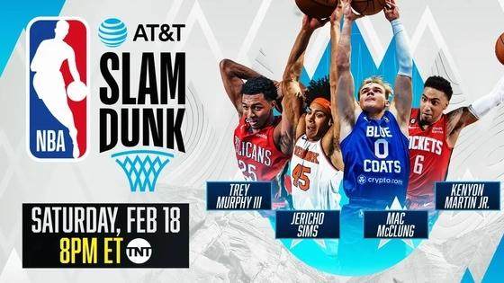 开云Kaiyun-【全明星单项赛看点】扣篮大赛靠发展联盟球员拯救?